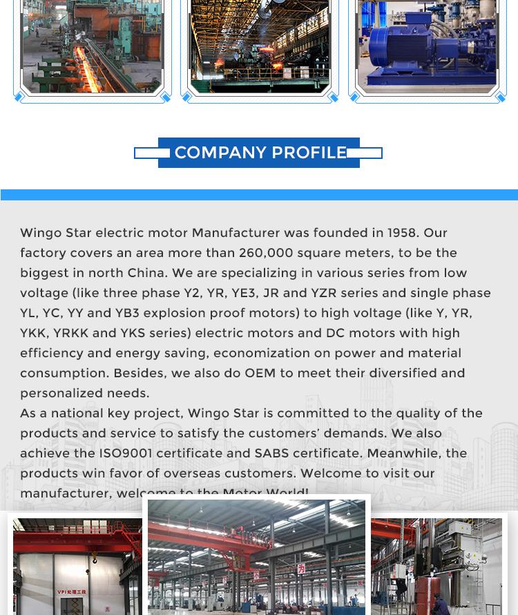 product-750-890